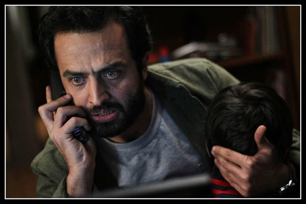 یک روز بخصوص - همایون اسعدیان 