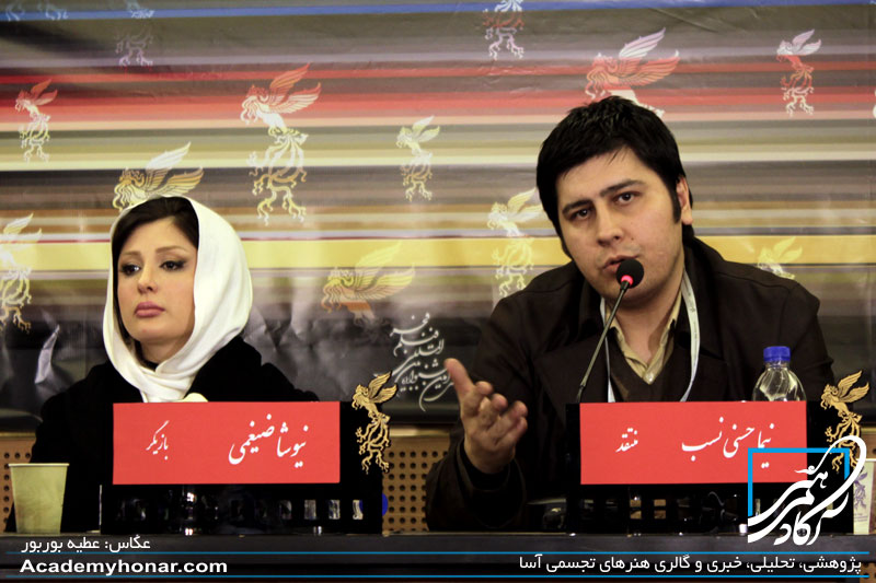 گشت ارشاد سعید سهیلی