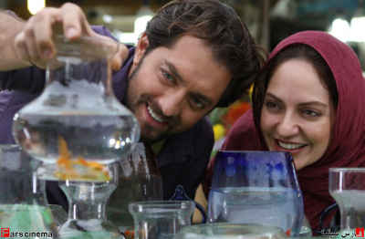 بهرام رادان و مهناز افشار در پل چوبی