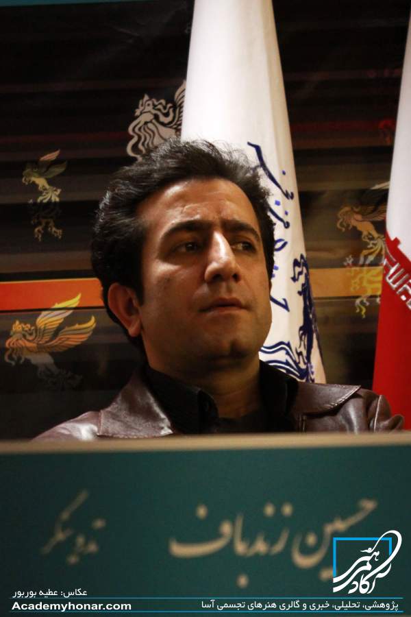 تلفن همراه رئیس جمهور