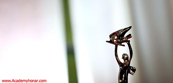 نامزدهای دریافت تندیس شایستگی چهاردهمین جشن سینمای ایران  معرفی شدند