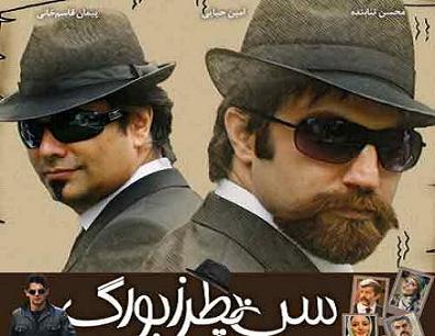 چرا «سن‌پترزبورگ» فیلم خوبی است!