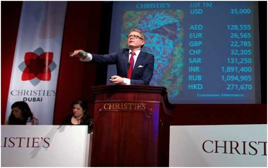 حراج کریستیز 2013 حراج کریستیز 2013