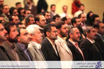 نخستین گردهمایی مدیران کل، روسای دفتر انجمن هنرهای نمایشی استان و سرپرستان گروه های نمایشی سراسر کشور گردهمایی مدیران کل فرهنگ و ارشاد اسلامی