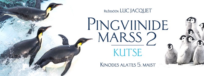 بازگشت امپراطور به پرده‌ی سینماهای جهان