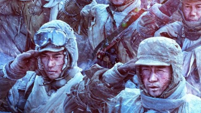 نبرد در دریاچه چانگین ۲ نبرد در دریاچه چانگین ۲