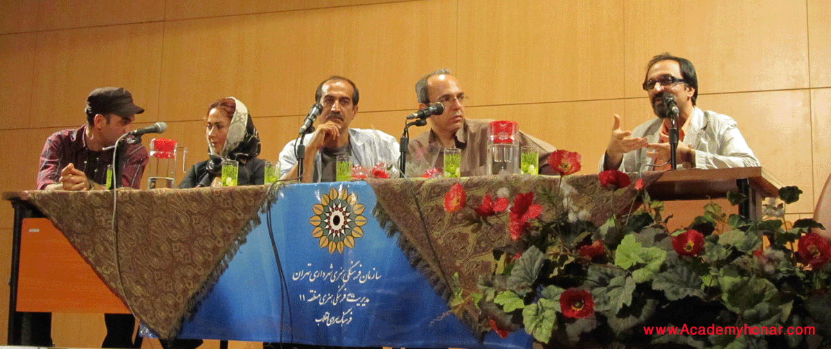 نشست نقد و بررسی فیلم برخورد خیلی نزدیک در فرهنگسرای انقلاب